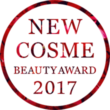 NEW COSME 2017